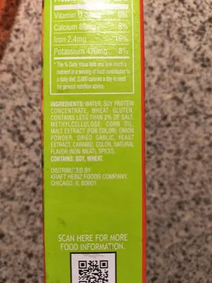 Ingredients Label for Boca The Original Turk'y Veggie Burgers - Verified NOT SAFE