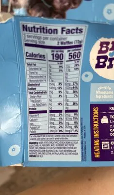 Ingredients Label for Brazi Bites Blueberry - Verified CERTIFIED SAFE