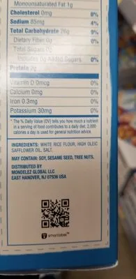 Ingredients Label for Good Thins Crackers Rice Thins Original - Verified CERTIFIED SAFE