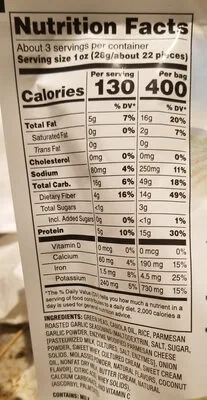 Ingredients Label for Harvest Snaps Green Pea Snack Crisps White Cheddar, White Cheddar Sharp & Creamy - Verified CERTIFIED SAFE