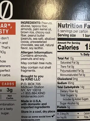 Ingredients Label for Kind Zero Peanut Butter Dark Chocolate Bars - Verified PROCEED WITH CAUTION