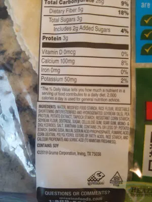Ingredients Label for Mission Gluten Free Original Tortilla Wraps - Verified CERTIFIED SAFE