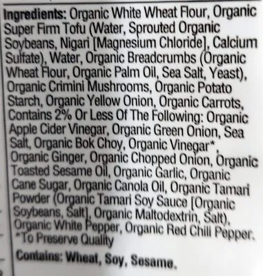 Ingredients Label for Nasoya Tofu Vegetable Organic Dumplings - Verified NOT SAFE