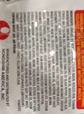 Ingredients Label for Nongshim Shin Green Mushroom & Fried Tofu Ramyun Noodles With Seasoning Mix - Verified NOT SAFE