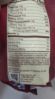 Ingredients Label for Ore-ida Golden Crinkles French Fries Fried Frozen Potatoes - Verified MANUFACTURER LABELED GLUTEN-FREE