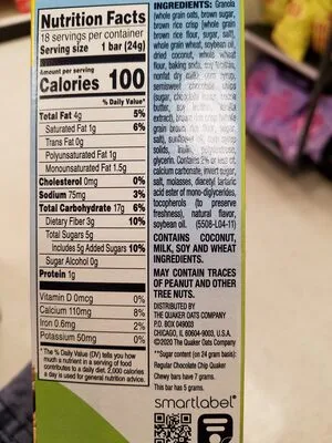 Ingredients Label for Quaker Chocolate Chip Chewy Granola Bars - Verified NOT SAFE