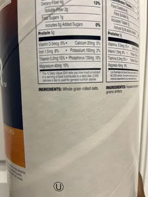 Ingredients Label for Quaker Old Fashioned Oats - Verified PROCEED WITH CAUTION