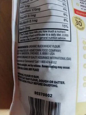 Ingredients Label for Arrowhead Mills Organic Buckwheat Flour - Verified CERTIFIED SAFE