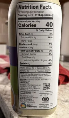 Ingredients Label for Full Circle Organic Half & Half - Verified CERTIFIED SAFE