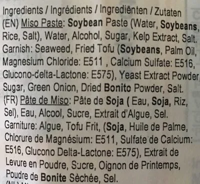 Ingredients Label for Hikari Miso Fried Tofu Enjuku Koji Miso Soup - Verified PROCEED WITH CAUTION