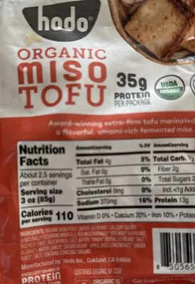 Ingredients Label for Hodo Miso Organic Tofu - Verified MANUFACTURER LABELED GLUTEN-FREE