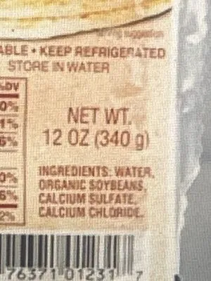 Ingredients Label for House Foods Extra Firm Tofu - Verified CERTIFIED SAFE