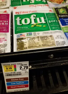Is House Foods Premium Soft Tofu Gluten-Free? (2026 Guide) Is House Foods Premium Soft Tofu Gluten-Free? (2026 Guide)