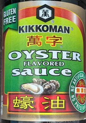 Is Kikkoman Oyster Flavored Sauce Gluten-Free? (2026 Guide)