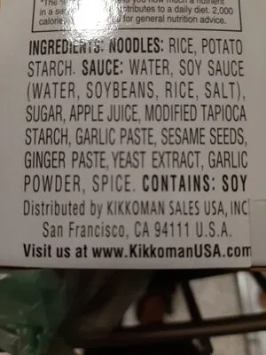 Ingredients Label for Kikkoman Teriyaki Sesame With Sauce Noodle Kit - Verified MANUFACTURER LABELED GLUTEN-FREE