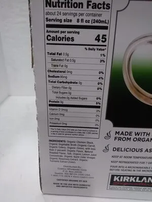 Ingredients Label for Kirkland Chicken Organic Sipping Bone Broth - Verified CERTIFIED SAFE