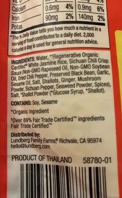 Ingredients Label for Lundberg Chili Crisp Rice - Verified CERTIFIED SAFE