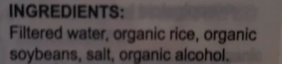 Ingredients Label for Marukome Reduced Sodium Organic Miso - Verified PROCEED WITH CAUTION