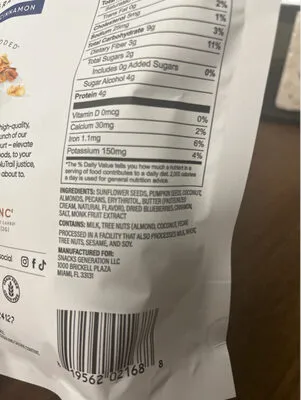 Ingredients Label for Nutrail Low Carb Keto Blueberry Cinnamon Nut Granola - Verified CERTIFIED SAFE
