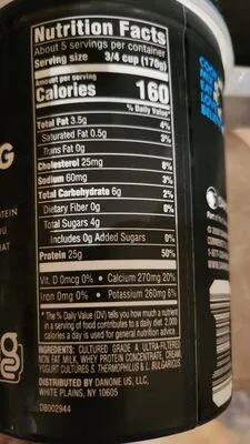 Ingredients Label for Oikos Plain Yogurt-cultured Ultra-filtered Milk - Verified CERTIFIED SAFE