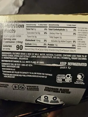 Ingredients Label for Oikos Vanilla Blended Greek Nonfat Yogurt - Verified CERTIFIED SAFE
