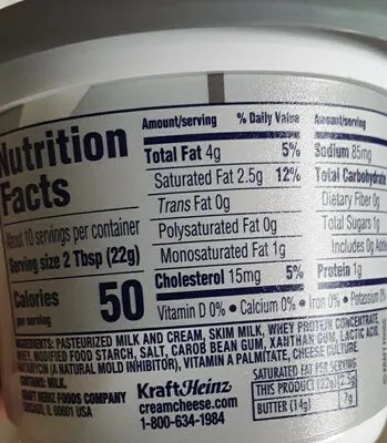 Ingredients Label for Philadelphia Original Whipped Cream Cheese Spread - Verified PROCEED WITH CAUTION