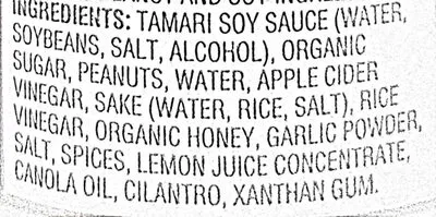 Ingredients Label for San-j Thai Peanut Sauce - Verified CERTIFIED SAFE