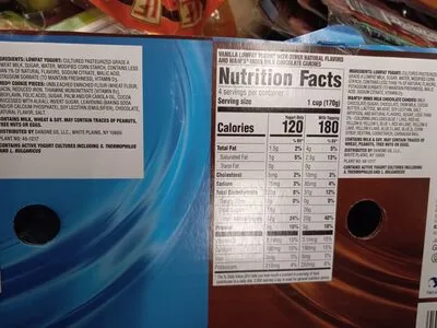 Ingredients Label for Yocrunch Vanilla Lowfat Yogurt - Verified NOT SAFE
